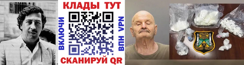 Какие есть наркотики Карасук Канабис  КОКАИН  ГЕРОИН  Меф мяу мяу 