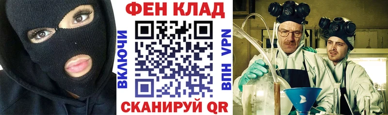 Amphetamine 97% хочу Карасук
