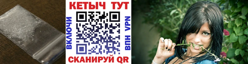 сколько стоит  Карасук  КЕТАМИН ketamine 