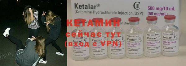 мефедрон VHQ Бугульма