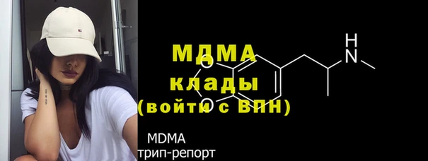 mdpv Белокуриха