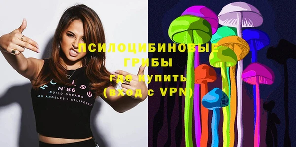хмурый Белоозёрский