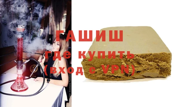 дмт Снежинск