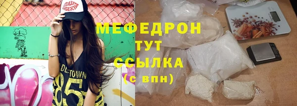 СК Беломорск