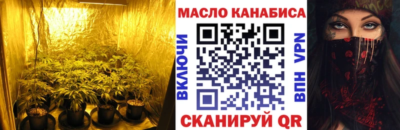 Дистиллят ТГК жижа  сколько стоит  мориарти Telegram  Карасук 